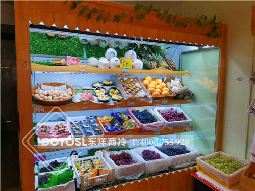 廣東省深圳市龍崗區雅豪祥苑水果超市保鮮柜案例